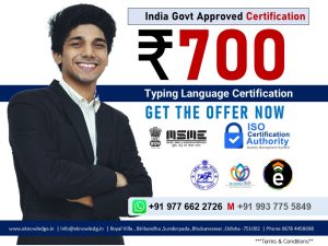 English Typing Online Course & Certificate
