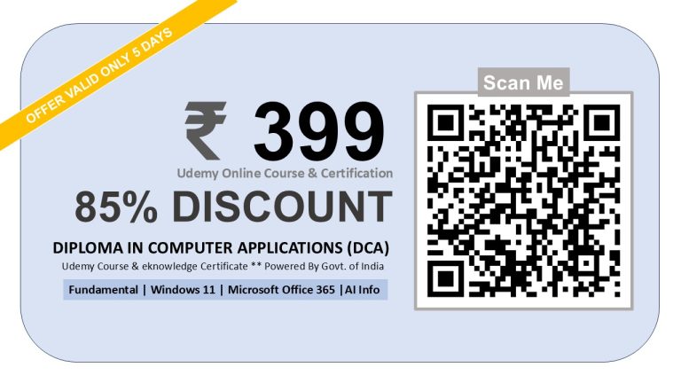 INR 399 Only DCA Online Course
