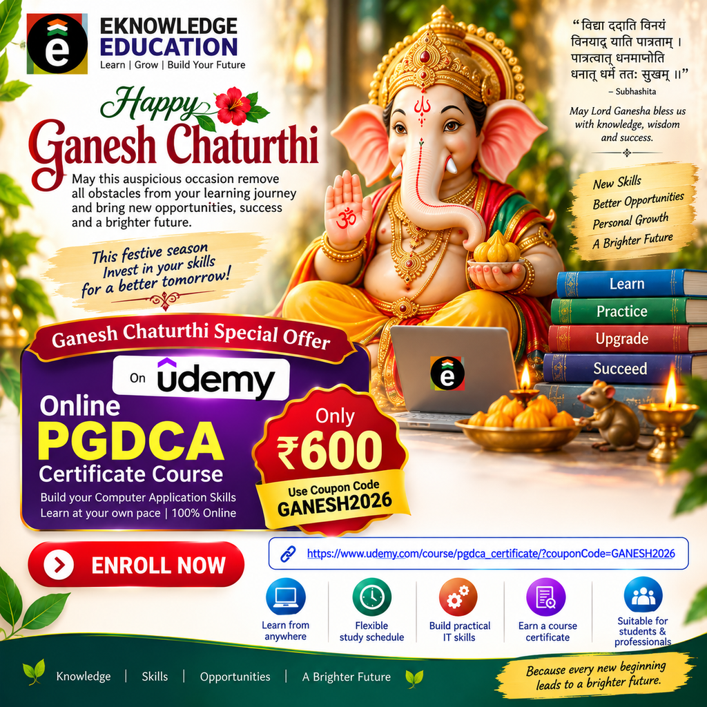 GANESH CHATURTHI SPECIAL OFFER  PGDCA  ₹600